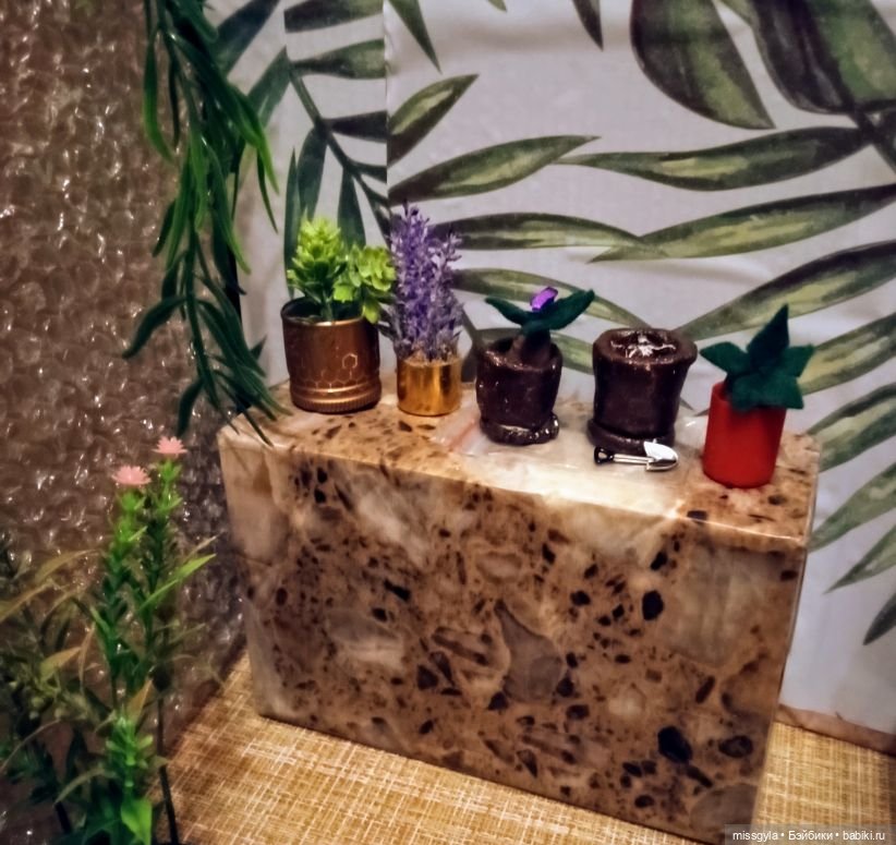 Урок травологии и... пения мандрагор 🌿 (фото 4)