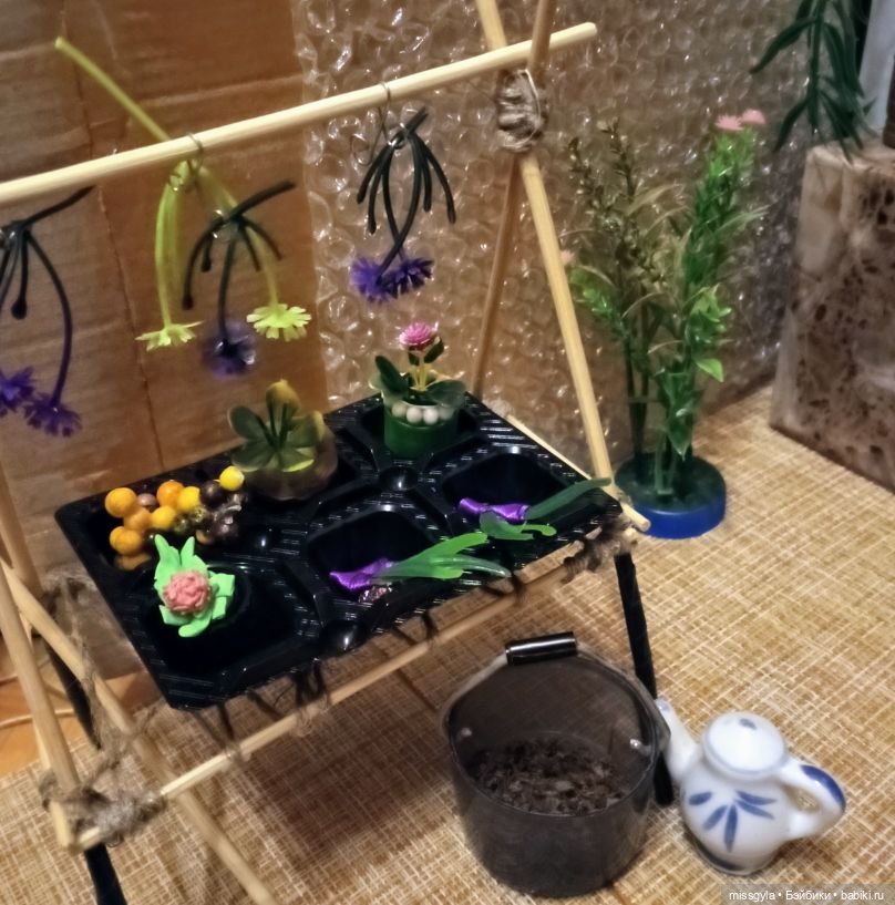 Урок травологии и... пения мандрагор 🌿 (фото 5)