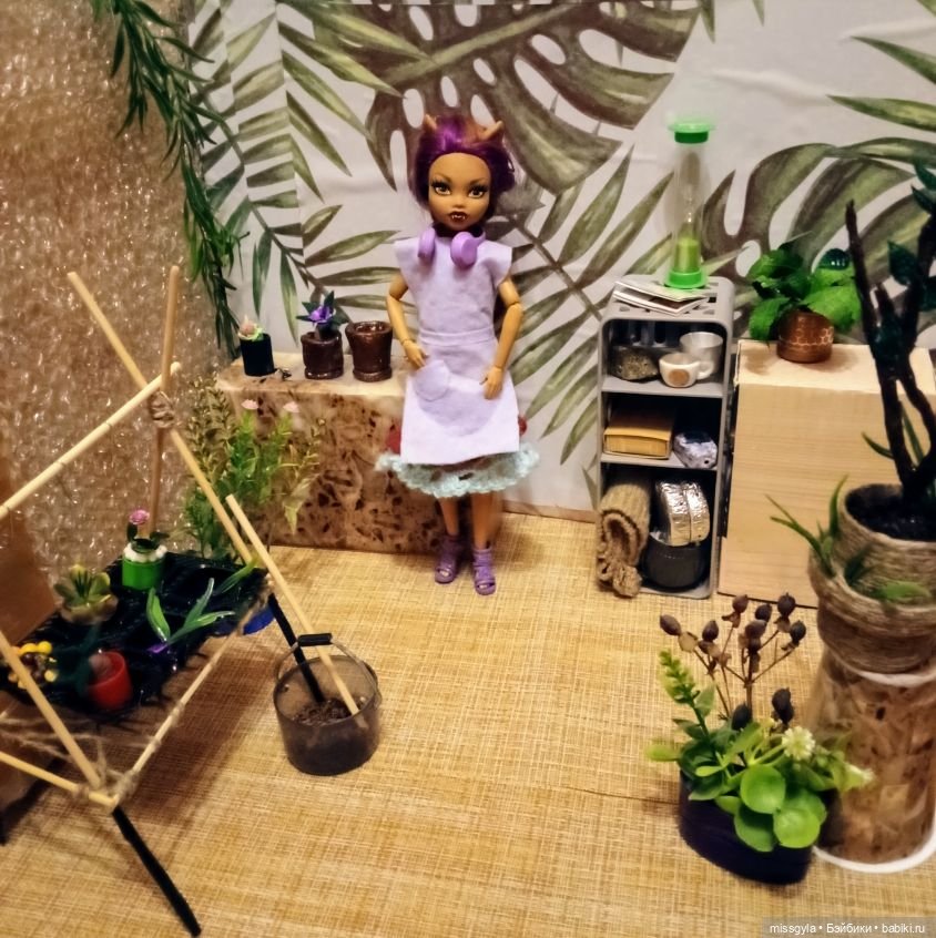 Урок травологии и... пения мандрагор 🌿 (фото 6)