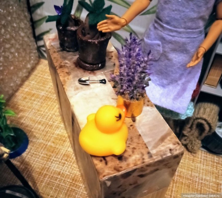 Урок травологии и... пения мандрагор 🌿