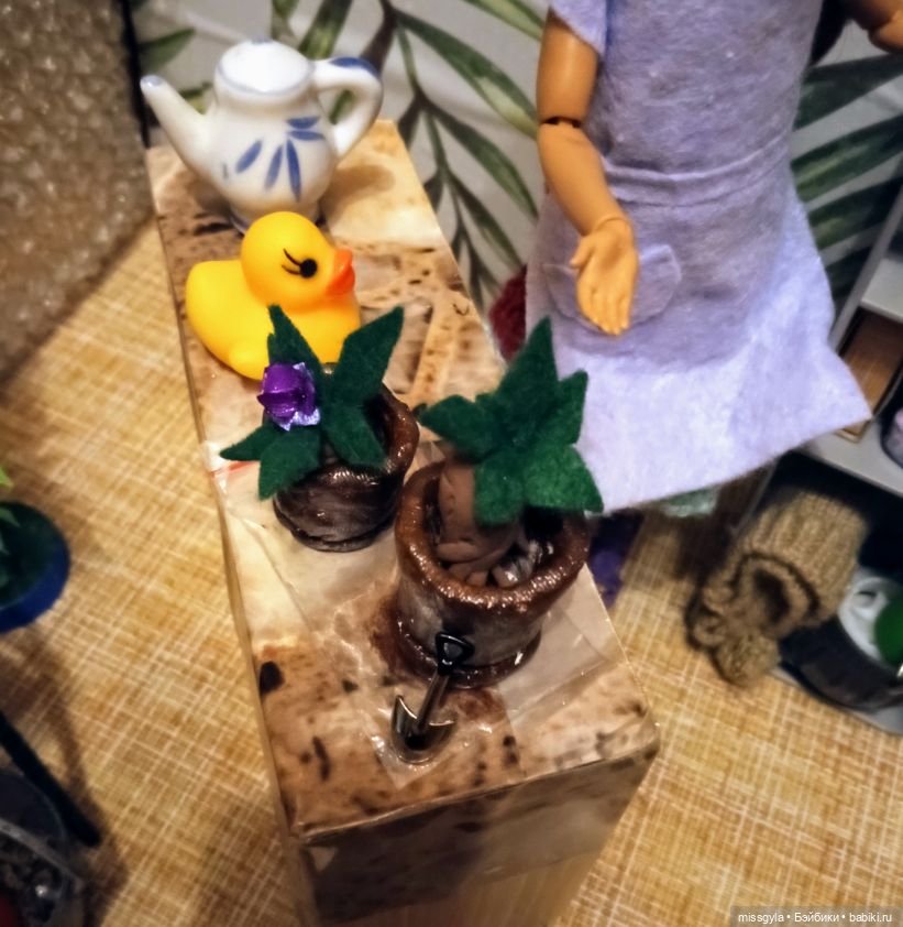 Урок травологии и... пения мандрагор 🌿 (фото 9)