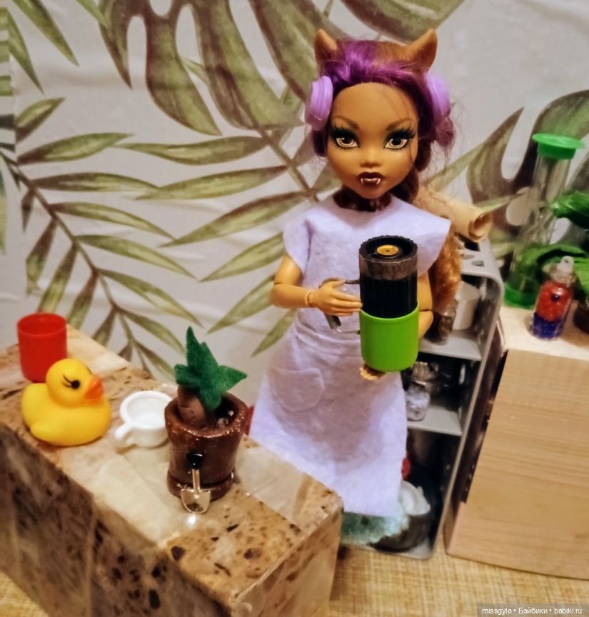 Урок травологии и... пения мандрагор 🌿