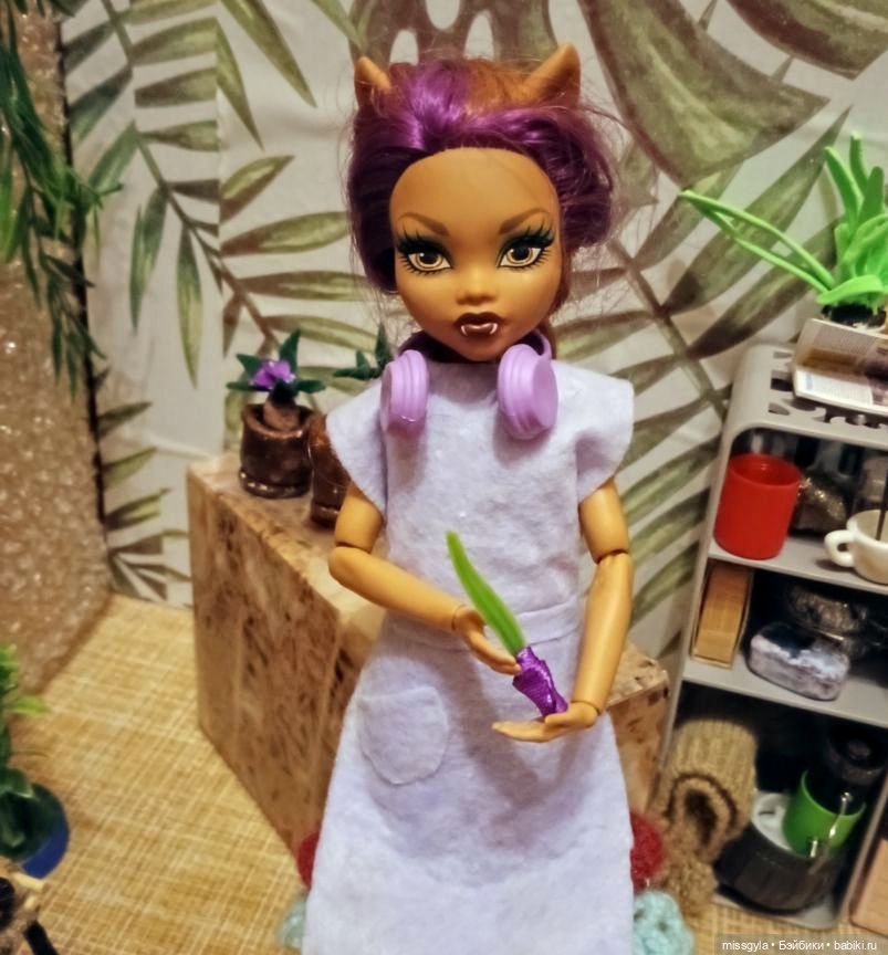 Урок травологии и... пения мандрагор 🌿