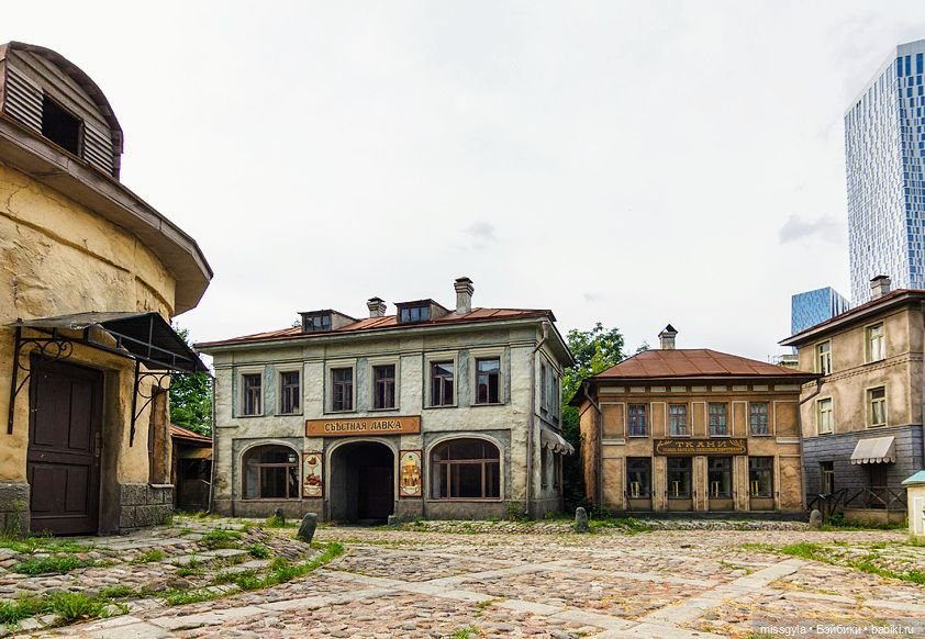 Киностудии «Мосфильм» - 100 лет (фото 10)
