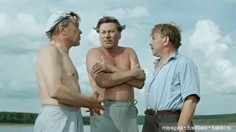 Верные друзья, 1954