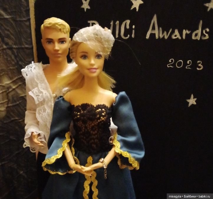 Миля и Лукас