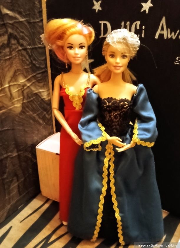 Лиана и Миля