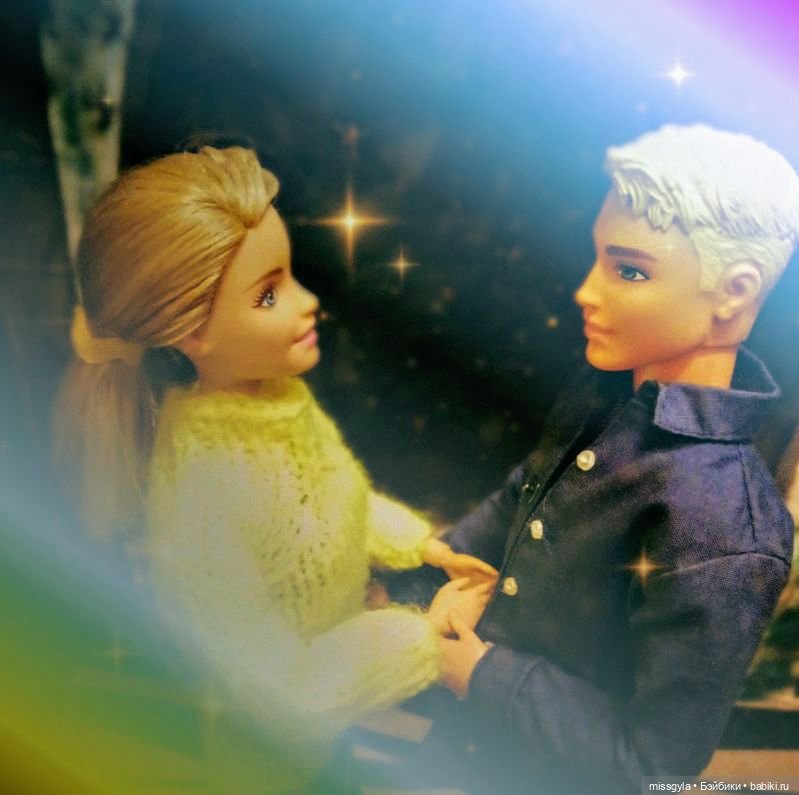 Миля и Лукас