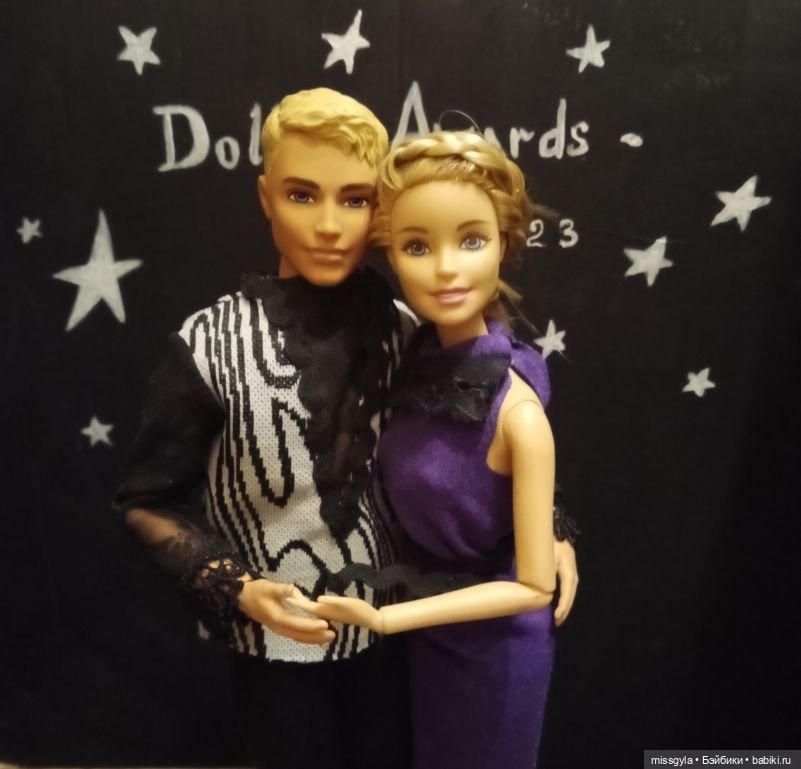 Миля и Лукас