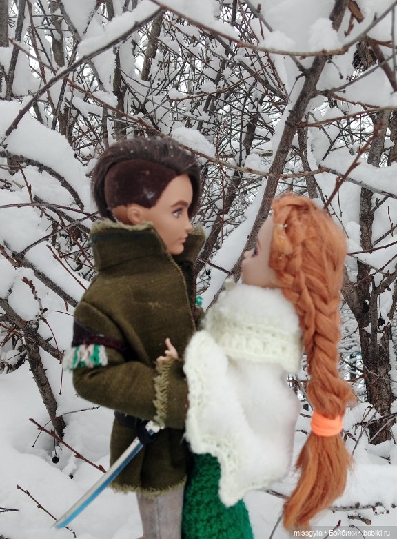 Хан и Шарлин