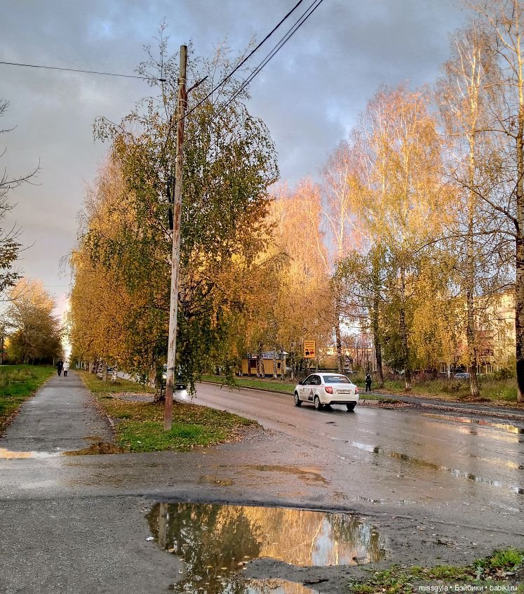 Прогулки. Ник и Симона 🍂🍃 | Бэйбики Прогулки. Ник и Симона 🍂🍃