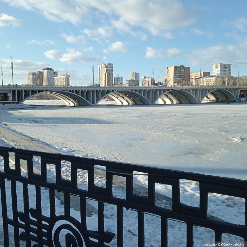 Прогулки по Екатеринбургу