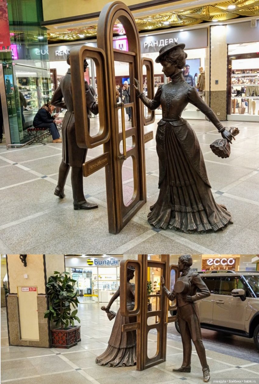 Прогулки по Екатеринбургу