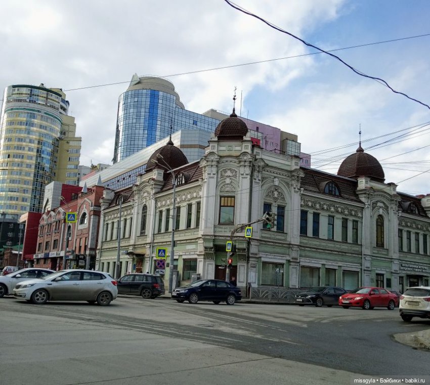 Прогулки по Екатеринбургу