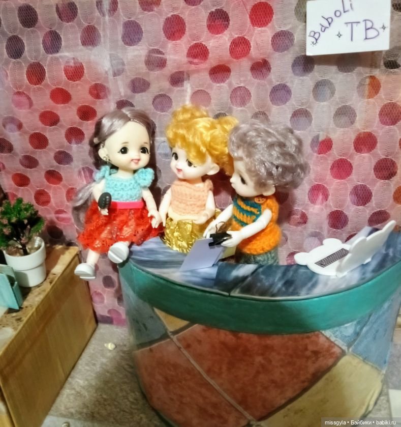 Саяна, Патрик, Шакира