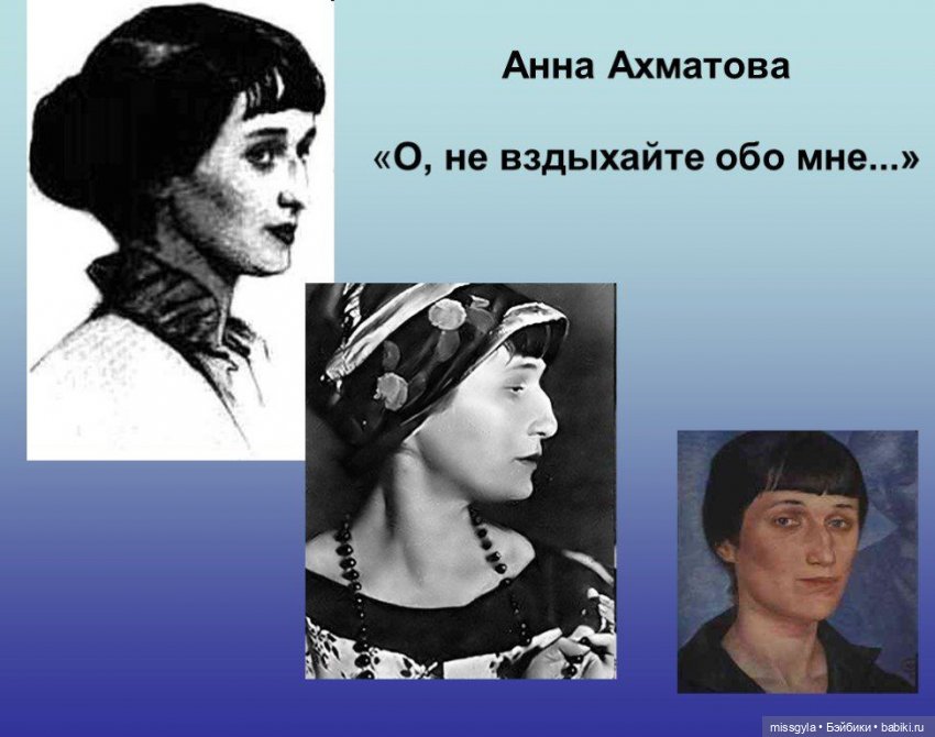 Культура (фото 3)