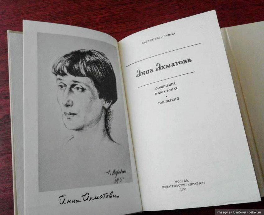 Культура (фото 4)