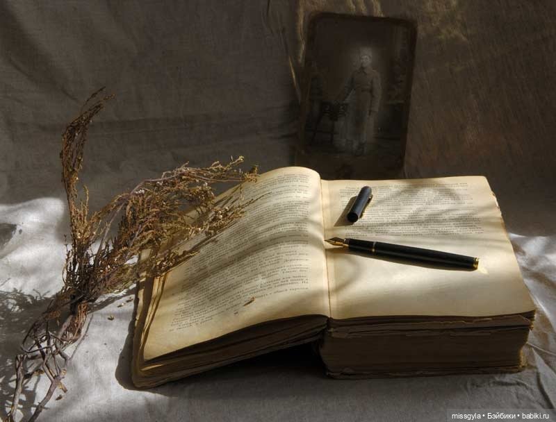 Культура (фото 5)