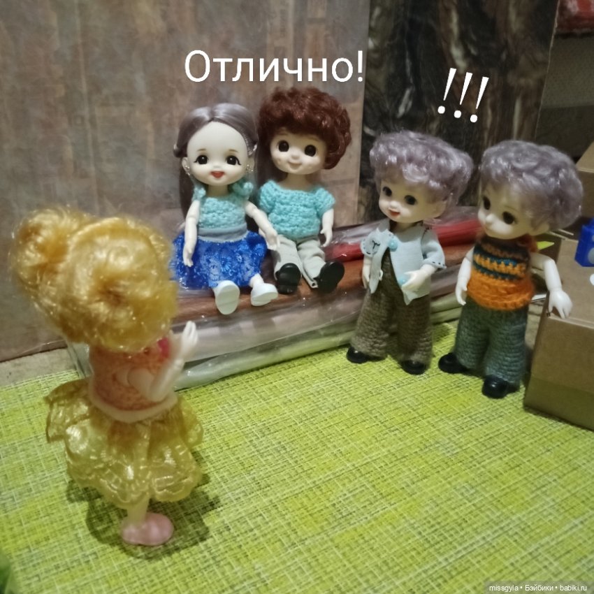 Дружба крепкая не сломается