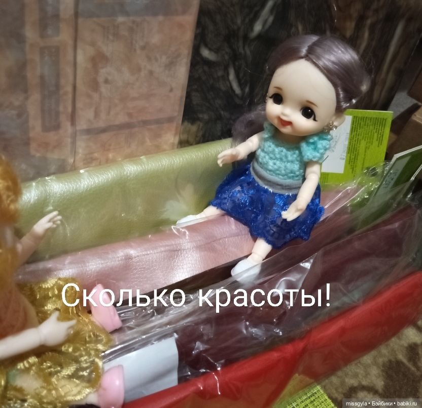 Дружба крепкая не сломается (фото 9)