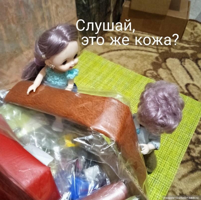 Дружба крепкая не сломается (фото 5)