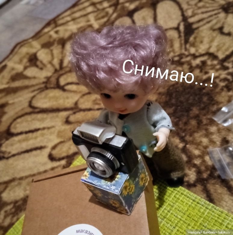 Дружба крепкая не сломается