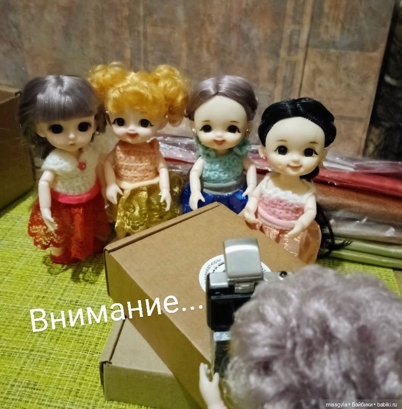 Дружба крепкая не сломается