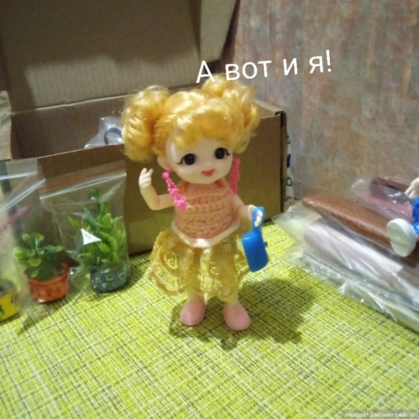 Дружба крепкая не сломается