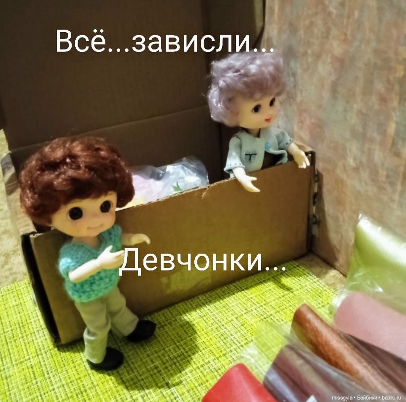 Лёша и Фёдор