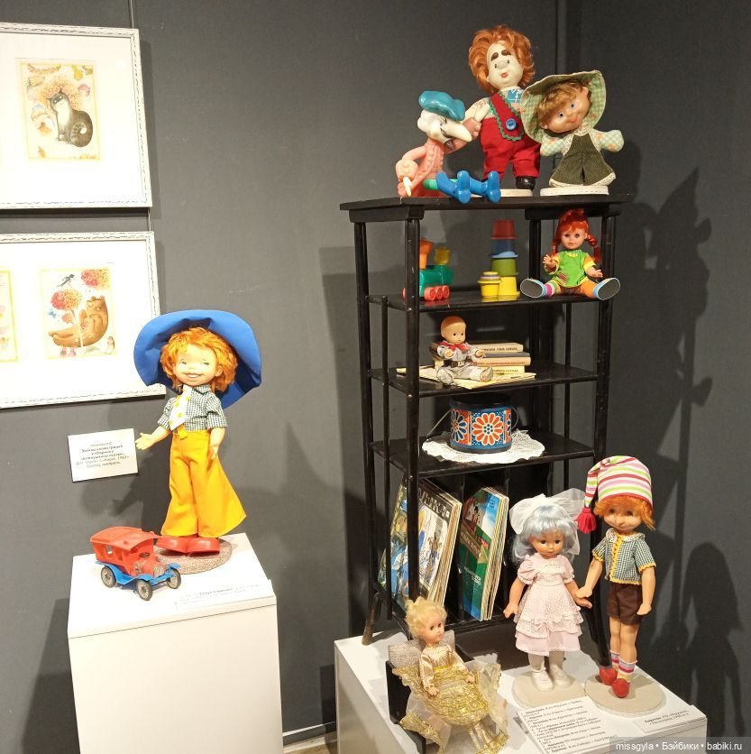 Музейные прогулки. Выставка кукол и игрушек (фото 6)