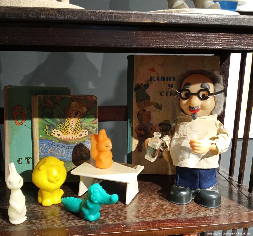 Музейные прогулки. Выставка кукол и игрушек