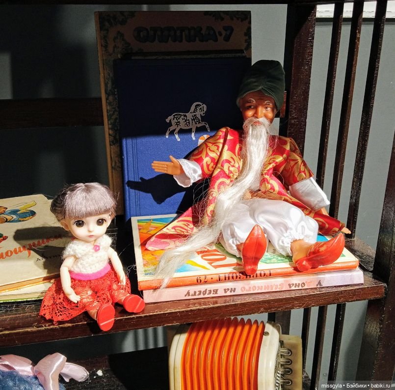 Музейные прогулки. Выставка кукол и игрушек