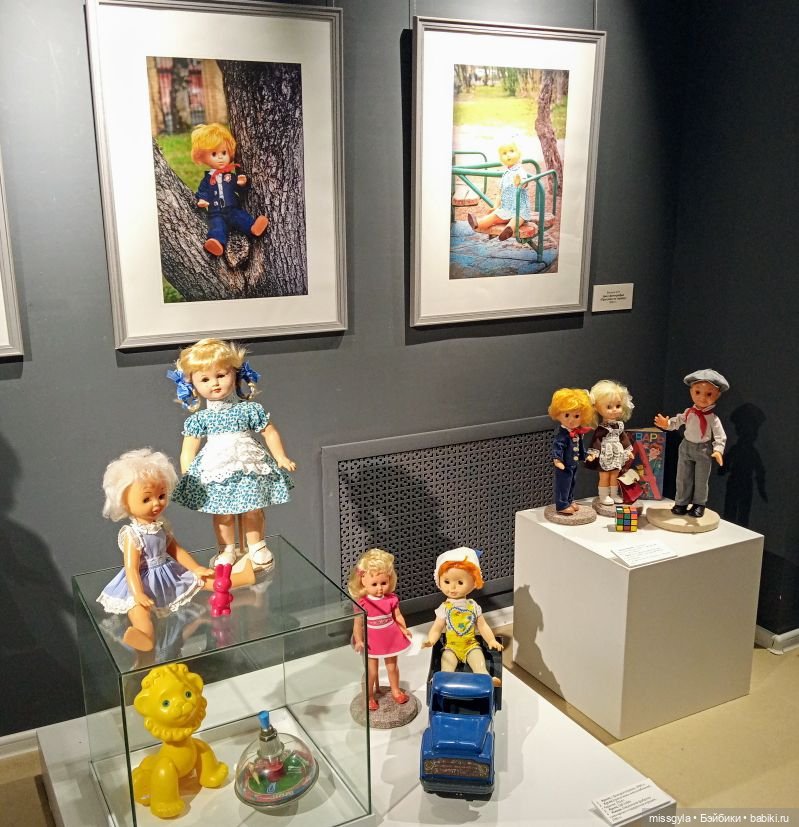Музейные прогулки. Выставка кукол и игрушек