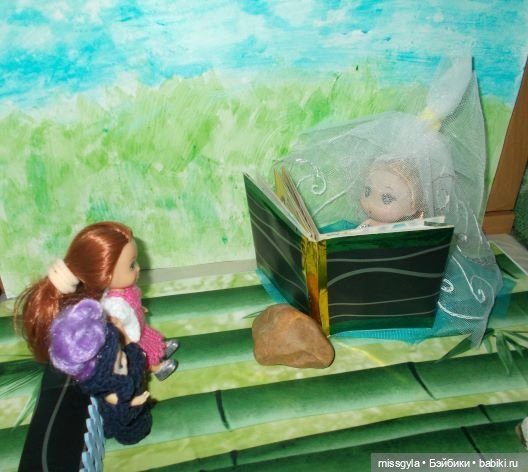 Ты помнишь, как всё начиналось (фото 2)