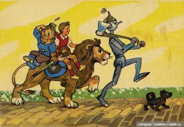 Ты помнишь, как всё начиналось (фото 8)