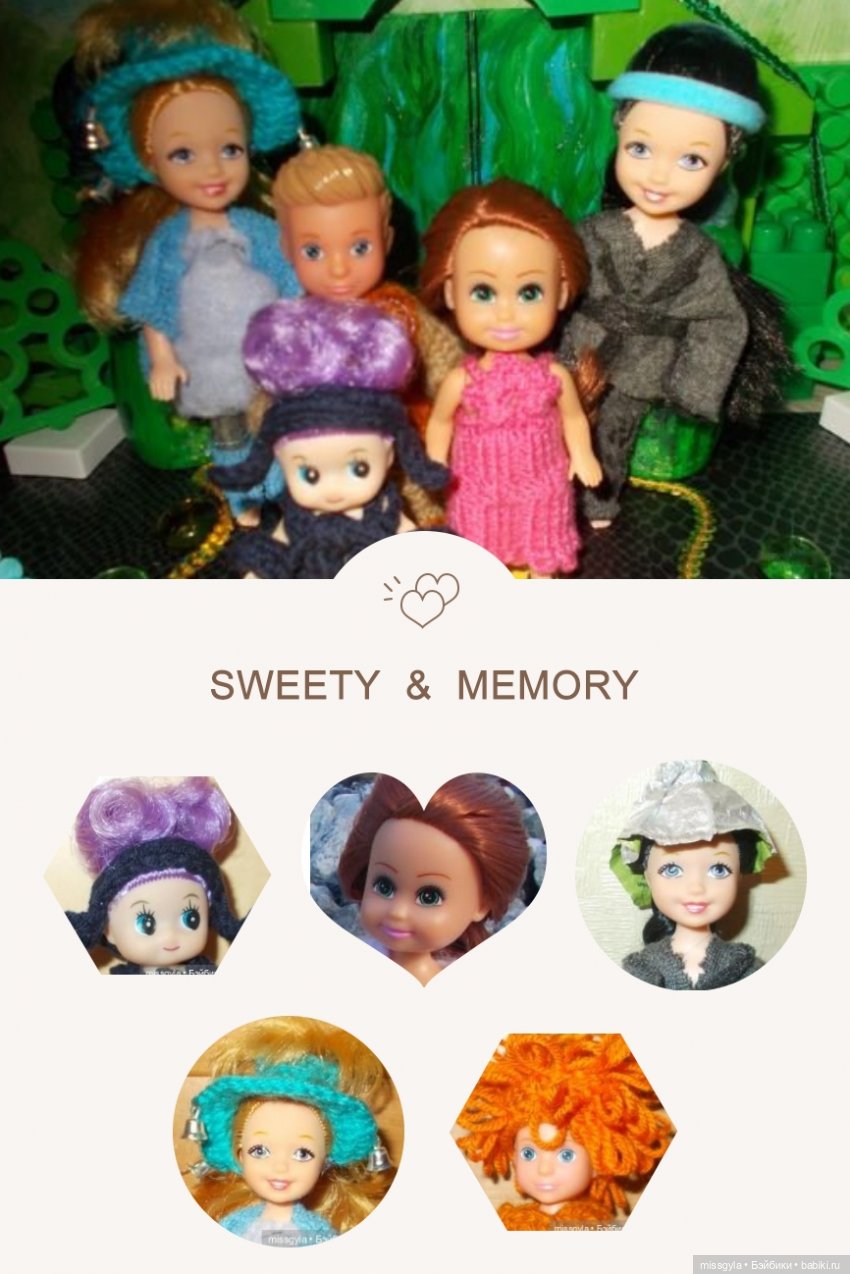 Ты помнишь, как всё начиналось (фото 9)