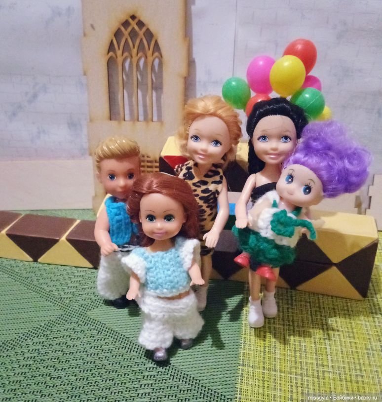 "Звёздочки" на встрече друзей