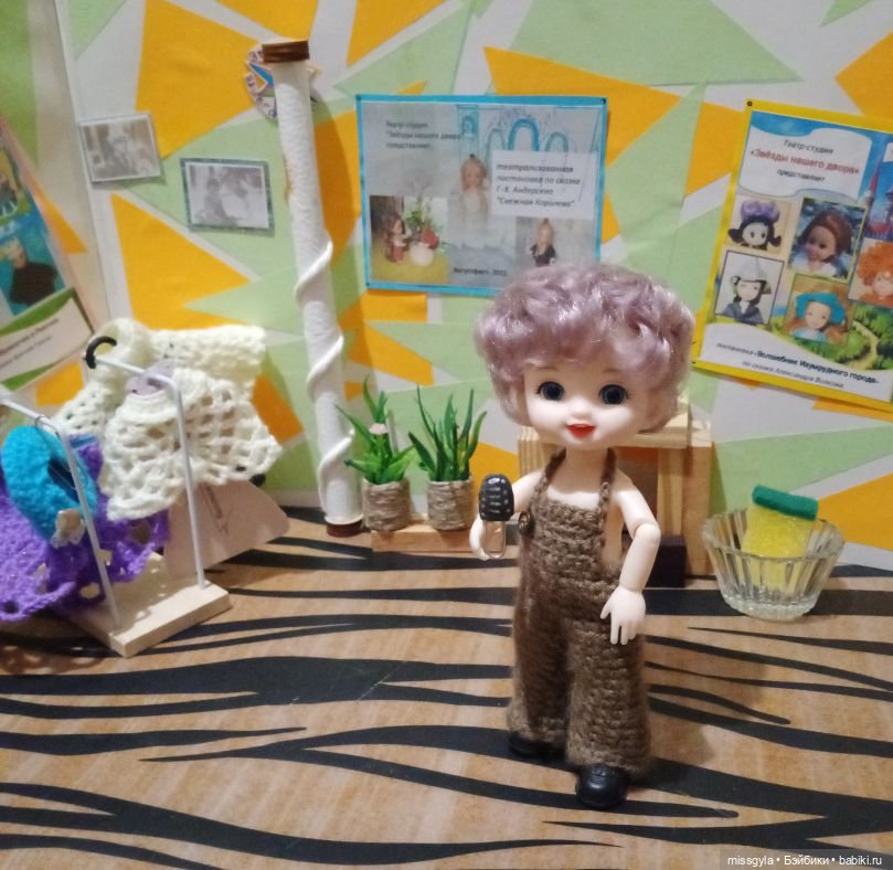 Ты да я, да мы с тобой 💖 — Куклы Baboliy (Баболи