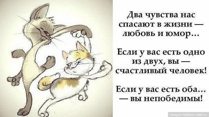 Семья - наша пристань 💖 (8 июля) (фото 8)