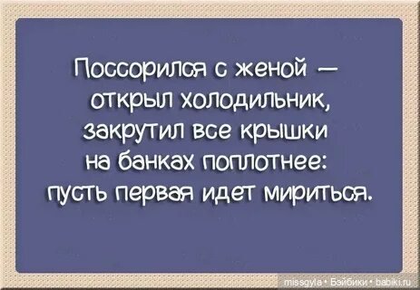 Семья - наша пристань 💖 (8 июля) (фото 10)