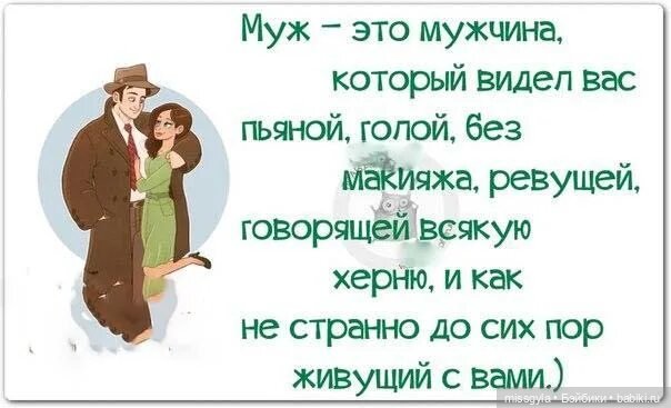 Семья - наша пристань 💖 (8 июля)