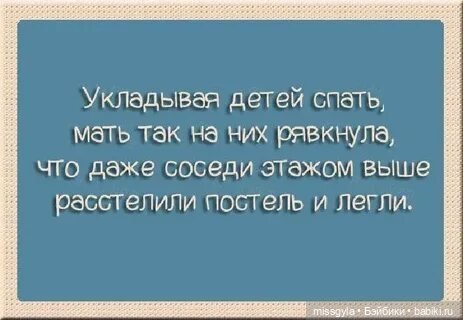 Семья - наша пристань 💖 (8 июля)