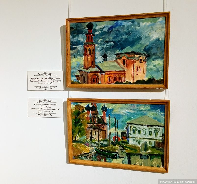 Вместе мы - сила🤝 — Куклы Baboliy (Баболи