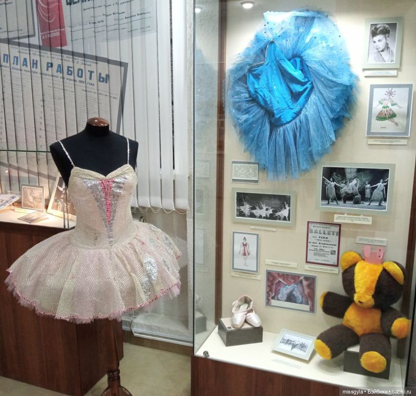 Вместе мы - сила🤝 — Куклы Baboliy (Баболи