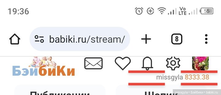 Спецвыпуск «Одни дома» — Куклы Baboliy (Баболи