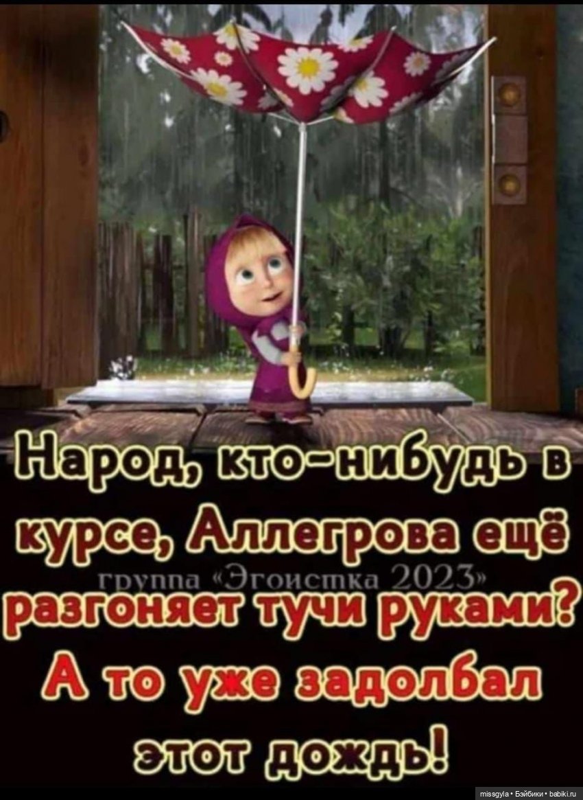 Спецвыпуск «Одни дома» — Куклы Baboliy (Баболи