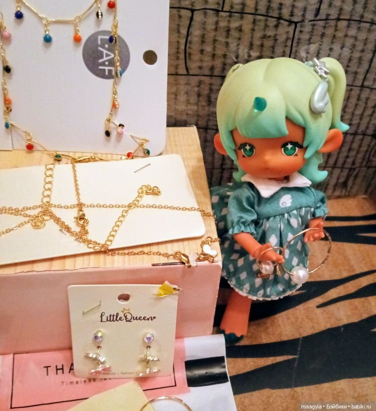 А что у нас? (Сентябрьское)