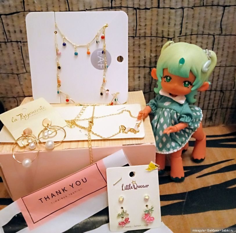 А что у нас? (Сентябрьское)