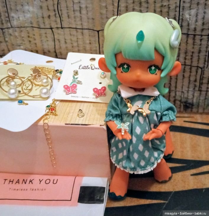 А что у нас? (Сентябрьское)