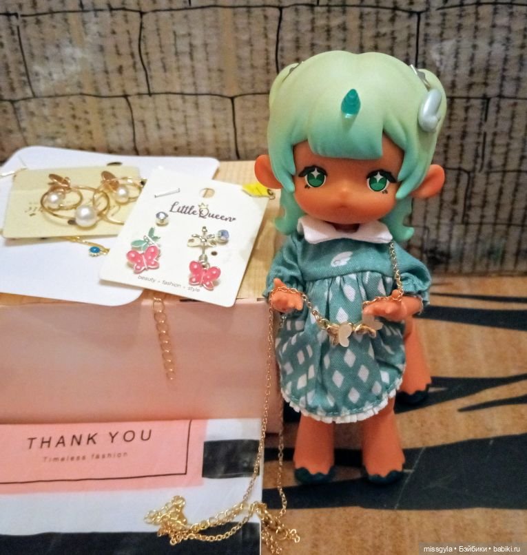 А что у нас? (Сентябрьское)